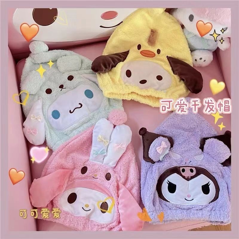 สไตล์ญี่ปุ่นตุ๊กตาน่ารักสามมิติหู Pacha สุนัข Kuromi สาว Baotou ผมแห้งหมวก Quick-Drying ดูดซับ