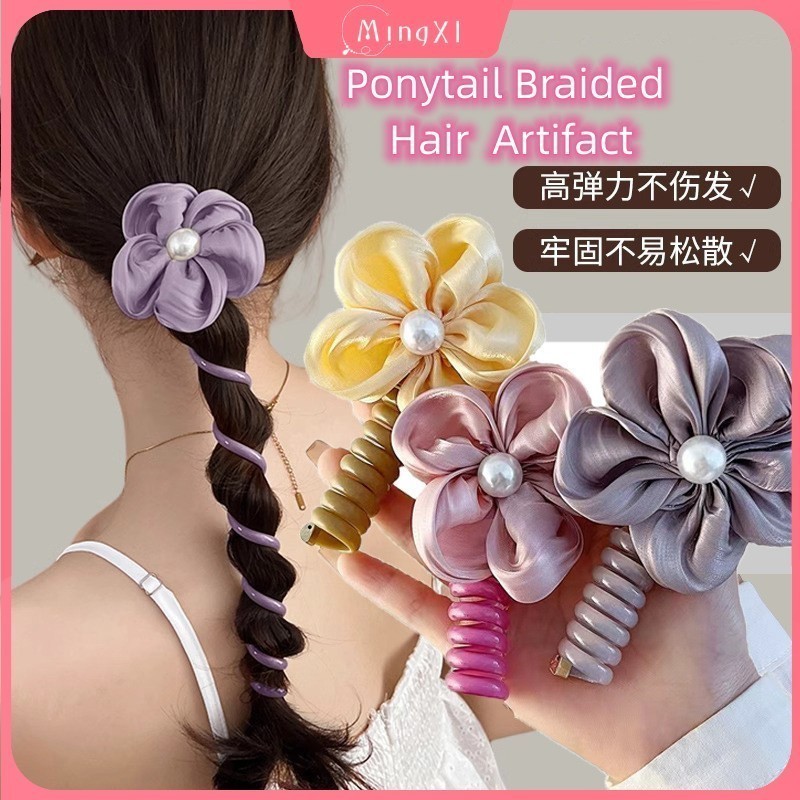 บรรยากาศสายโทรศัพท ์ ผมผูกผู ้ หญิง Bubble Braid ผมหางม ้ าดอกไม ้ ไข ่ มุกเชือกผมหวานและแฟชั ่ นอุปกรณ ์ เสริมผม