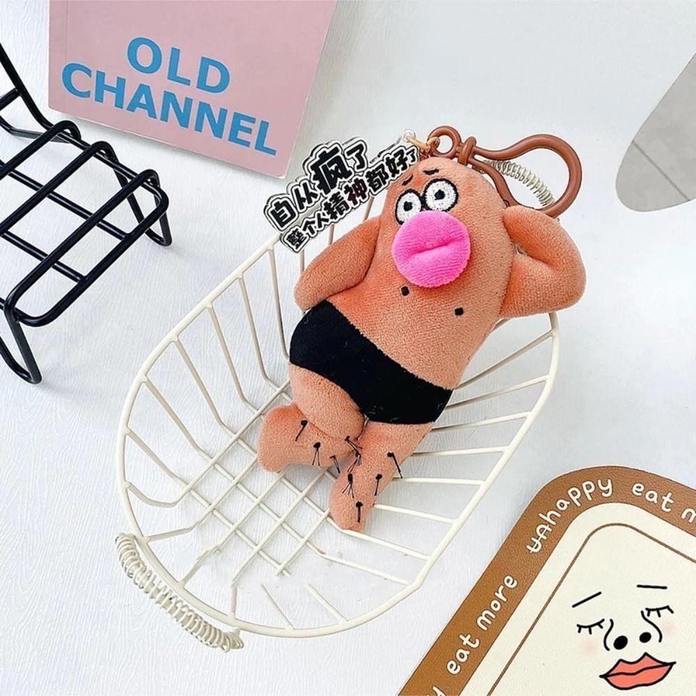 รู้สึก ปากไส้กรอกตุ๊กตาพวงกุญแจ,ยัดไส้หน้าผ้าฝ้ายตาโตผ้าตุ๊กตาพวงกุญแจ,อะนิเมะปุยของเล่นแปลกปุยนุ่มน่าเกลียดตุ๊กตาจี้ - รูปที่ 5