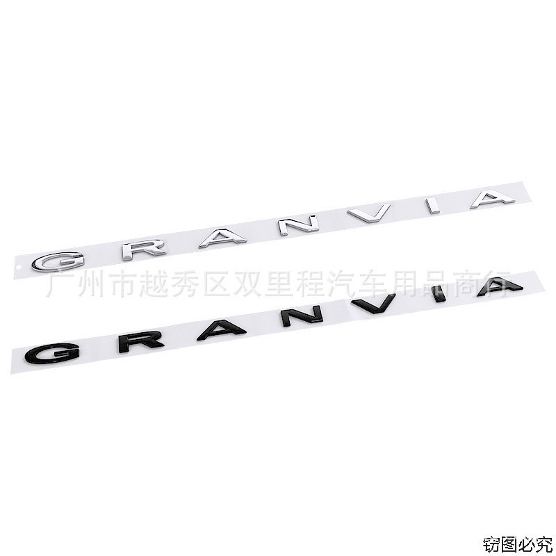 สําหรับ 22-23 Toyota Grevia Granvia สติกเกอร์กันชน Trunk Letter รถป้ายเครื่องตกแต่ง Labeling