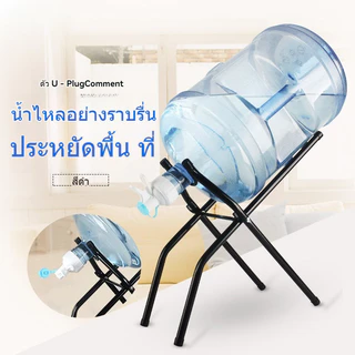 ตู้กดน้ำดื่มพร้อมจุกกดน้ำอุปกรณ์เปลี่ยนถังน้ำขาตั้งถังน้ำที่วางถังน้ำรับน้ำหนักได้20ลิตร(แบบฝาล็อค)ถังน้ำ100