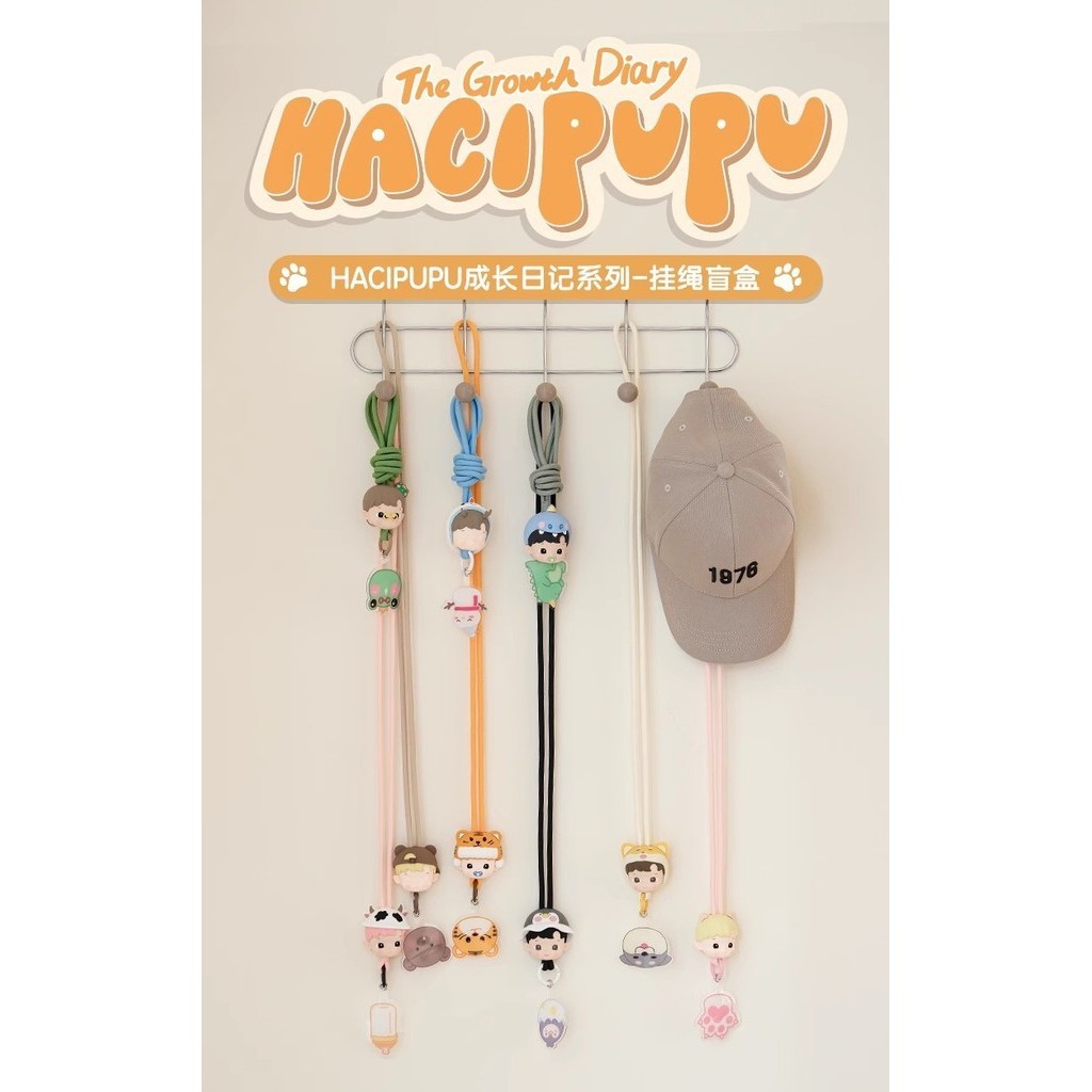 Hacipupu Growth Diary Series Lanyard POPMART Bubble Mart สินค ้ าจี ้ ตุ ๊ กตาของขวัญ