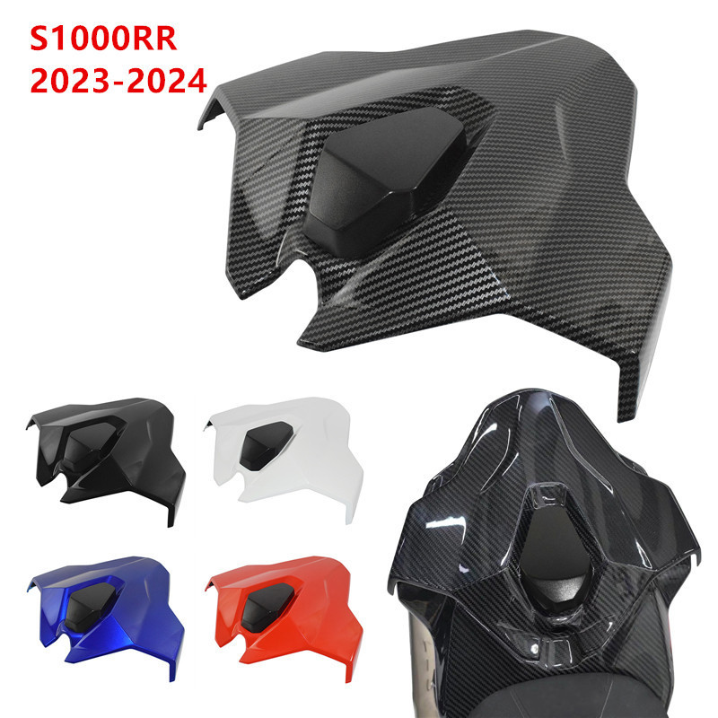 รถมอเตอร์ไซด์สําหรับ BMW S1000RR S 1000 RR 2023 2024 ผู้โดยสารด้านหลังฝาครอบที่นั่งส่วนหาง Fairing Cowl ฝาหลัง
