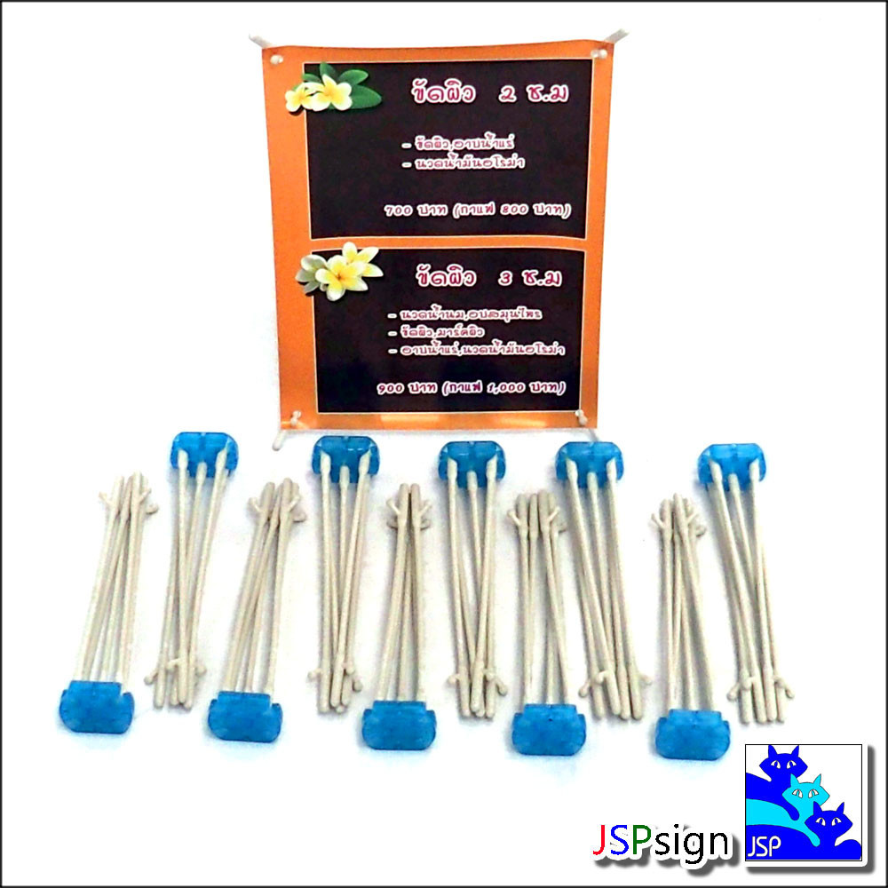 ป้ายโฆษณาตั้งโต๊ะ X STAND ขนาด A4 (21 x 29.7 cm) แพ็ค 10 ชุด- Desktop Mini X-Stand Size A4 - 10 pcs