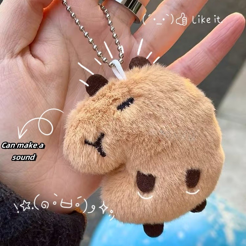 การ์ตูนน่ารัก Capitala จี้ตุ๊กตา Plush พวงกุญแจจี้เพื่อนคู่พวงกุญแจของขวัญ (เสียง Zizi)