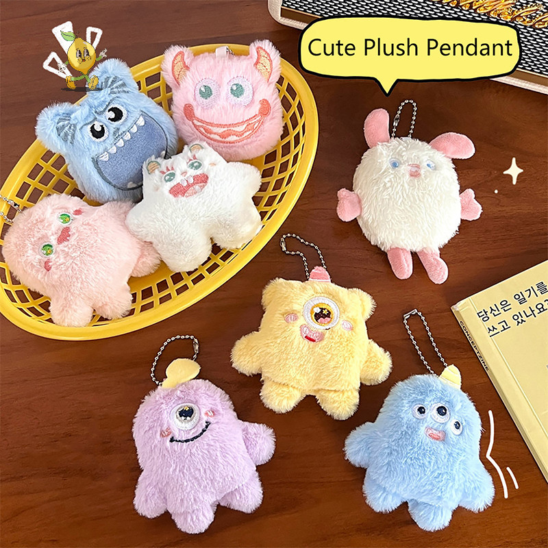 [mozh] ตุ๊กตาสัตว์ตุ๊กตาพวงกุญแจสร้างสรรค์การ์ตูนน่ารักตุ๊กตามอนสเตอร์น้อยพวงกุญแจแหวนสาวตลกคู่กระเป๋าจี้ตกแต่งของขวัญ [ไทย] - รูปที่ 4