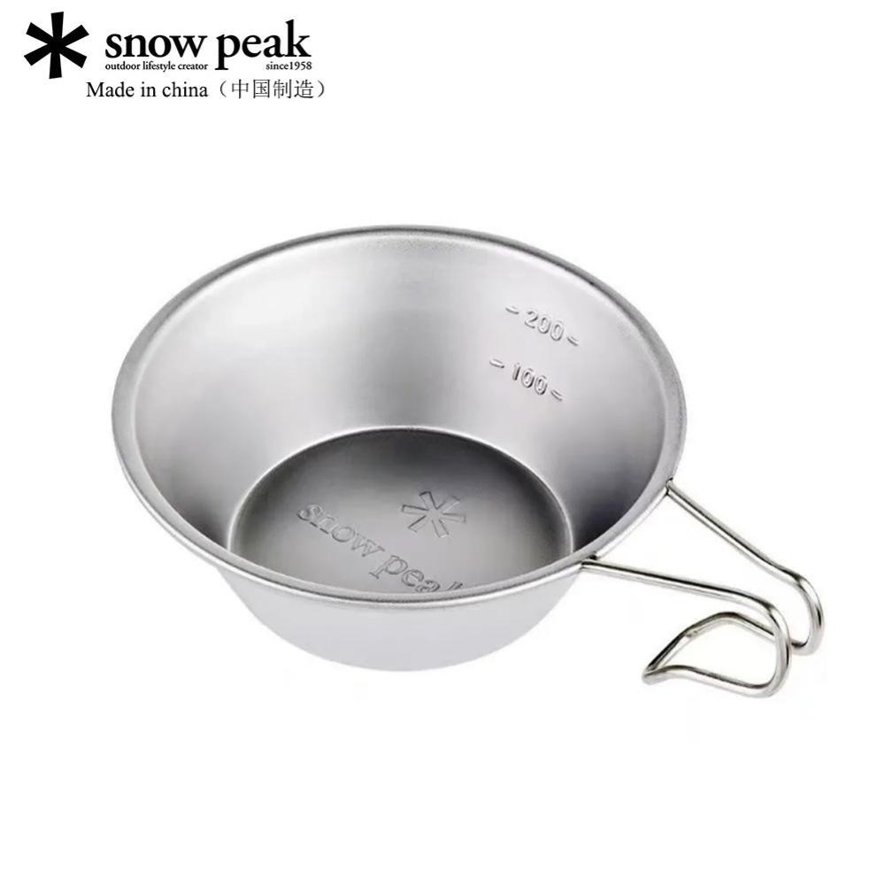 ถ้วย Sierra Cup Snow Peak