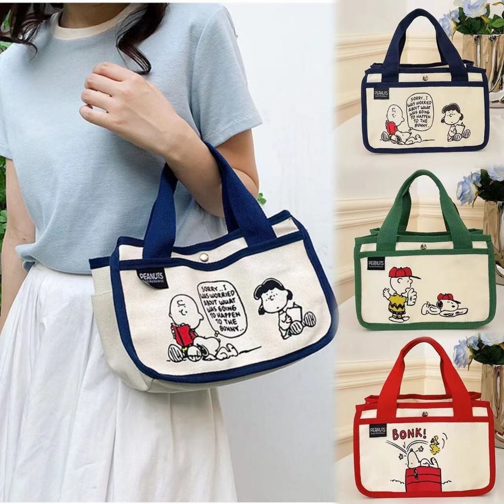 กระเป๋าถือสําหรับผู้หญิง สไตล์เกาหลี จุของได้เยอะ เรียบง่าย เข้ากับทุกการแต่งกาย แฟชั่นฤดูใบไม้ผลิ ฮิตมากตอนนี้ KK7071