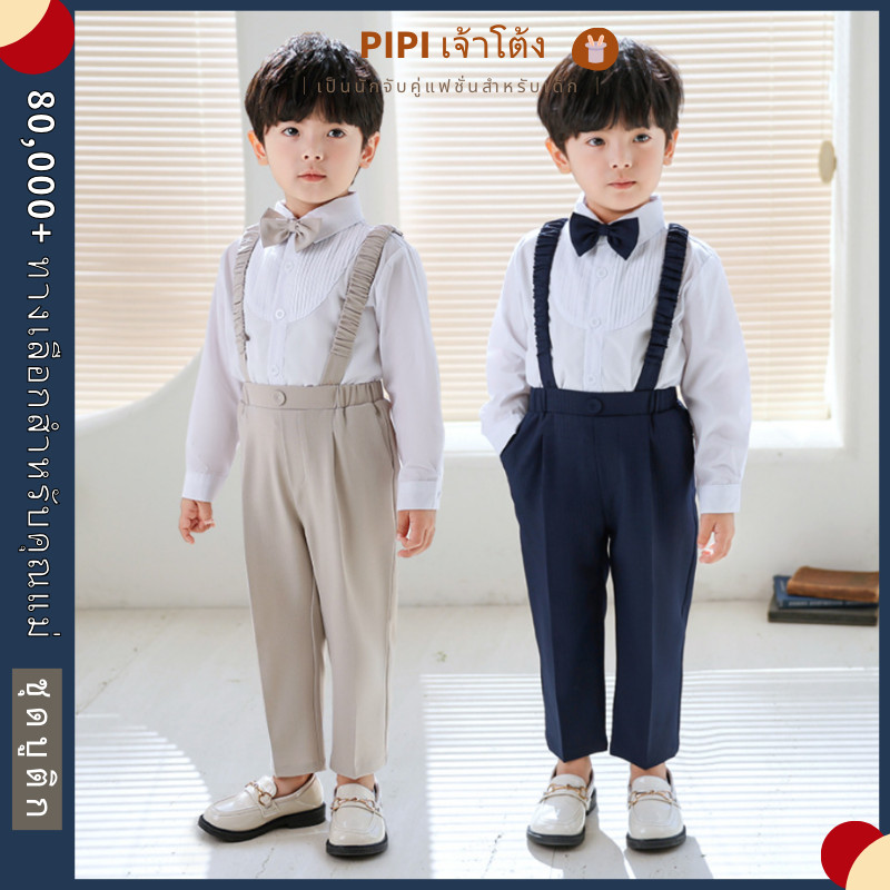 PiPi ชุดเสื้อเชิ้ต แขนสั้น และกางเกงขาสั้น สําหรับเด็กผู้ชาย ใส่ไปงานปาร์ตี้ งานแต่งงาน