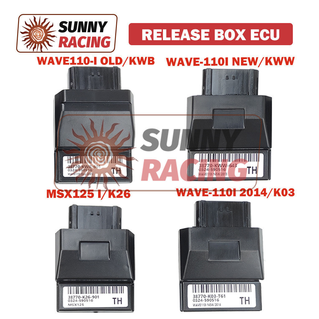 กล่องปล่อย ECU สําหรับรถแข่ง Wave-110i 2011-2013 WAVE-110i 2014-2018 Msx-125 Wave-125i Wave-110i 2014 Wave-110i OLD click-i Scoopy-i  Dream110-i