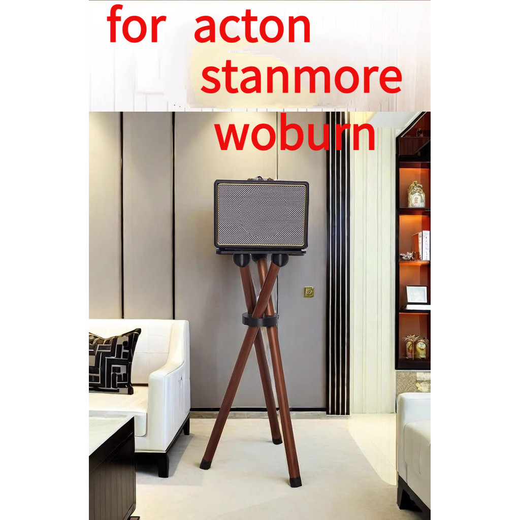สําหรับ MARSHALL acton/stanmore/woburn ขาตั ้ งเสียงไม ้ เนื ้ อแข ็ งพิเศษวอลนัท