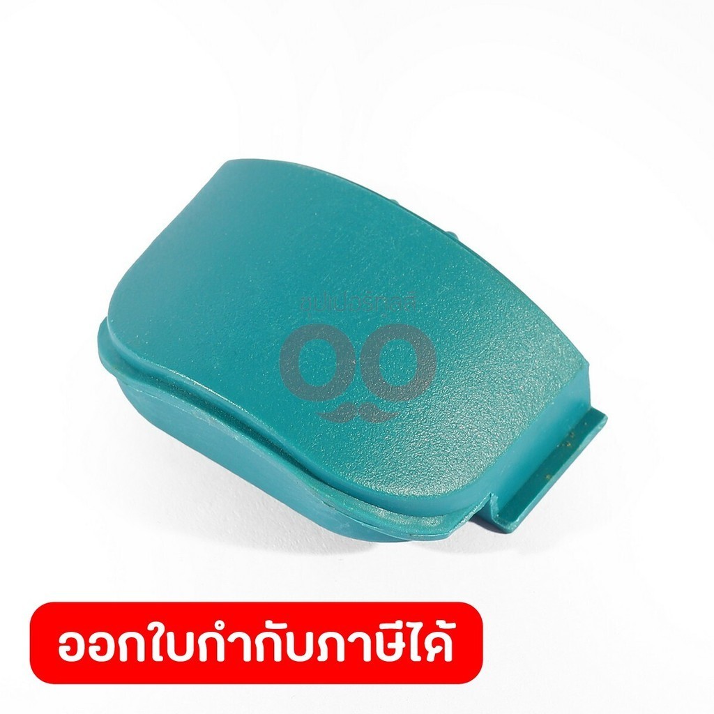 MAKITA มากีต้า MP450179-1 อะไหล่ DP4010#38 ฝาปิด NO.38 CAP FOR DP4010 Code 450179-1
