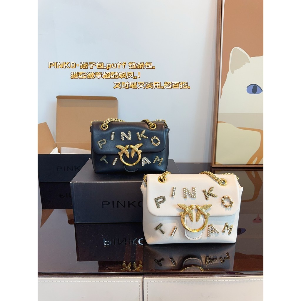 Pinko กระเป๋าสะพายสุภาพสตรีสไตล์ใหม่