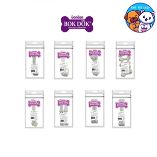BOKDOK ขนมขัดฟัน กระดูก รองเท้า สเพรสทโบน สำหรับสุนัข   ขนาด…