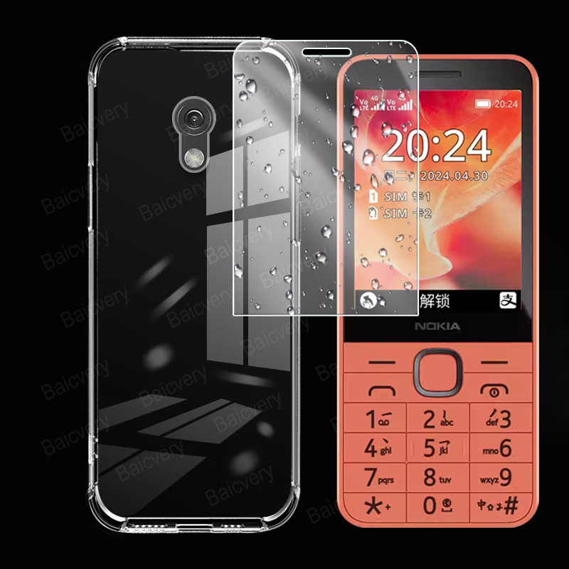เคสโทรศัพท์ Nokia 235 4G 2024 / Nokia 220 4G 2024 / Nokia 215 4G 2024 คุณภาพสูงพร้อมเมมเบรนป้องกันกา