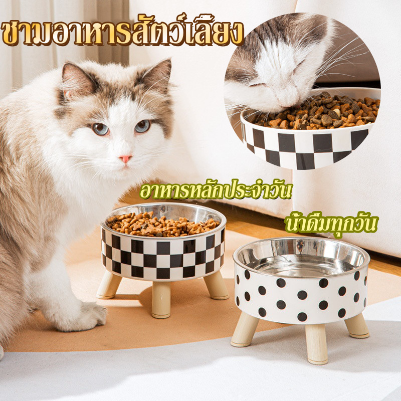 🔥COD🔥ชามอาหารสัตว์เลี้ยง 😻ชามแมว  มีขอบยางกันลื่น  มีขอบยางกันลื่น ลายสก๊อต ชามซิลิโคน  ถอดออกได้
