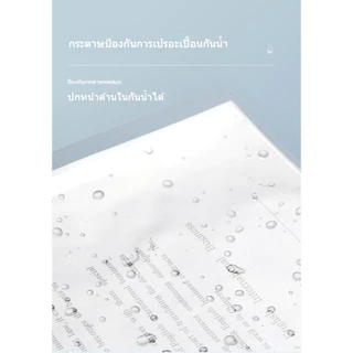 allgen แฟ้มใส่เอกสาร ขนาด A4 สําหรับสํานักงาน และ โรงเรียน แฟ้มโชว์เอกสาร 20 30 40 60 ซอง