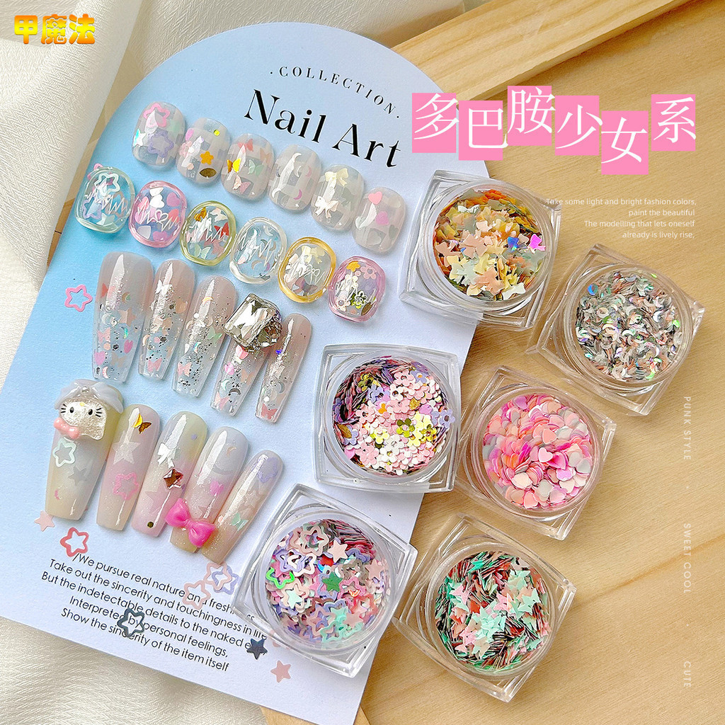 สติกเกอร์ดาวห้าเหลี่ยมรูพรุนด้วยโดพามีน แบบสีชมพูและดอกไม้รักผสมกัน ติดเป็นโบว์