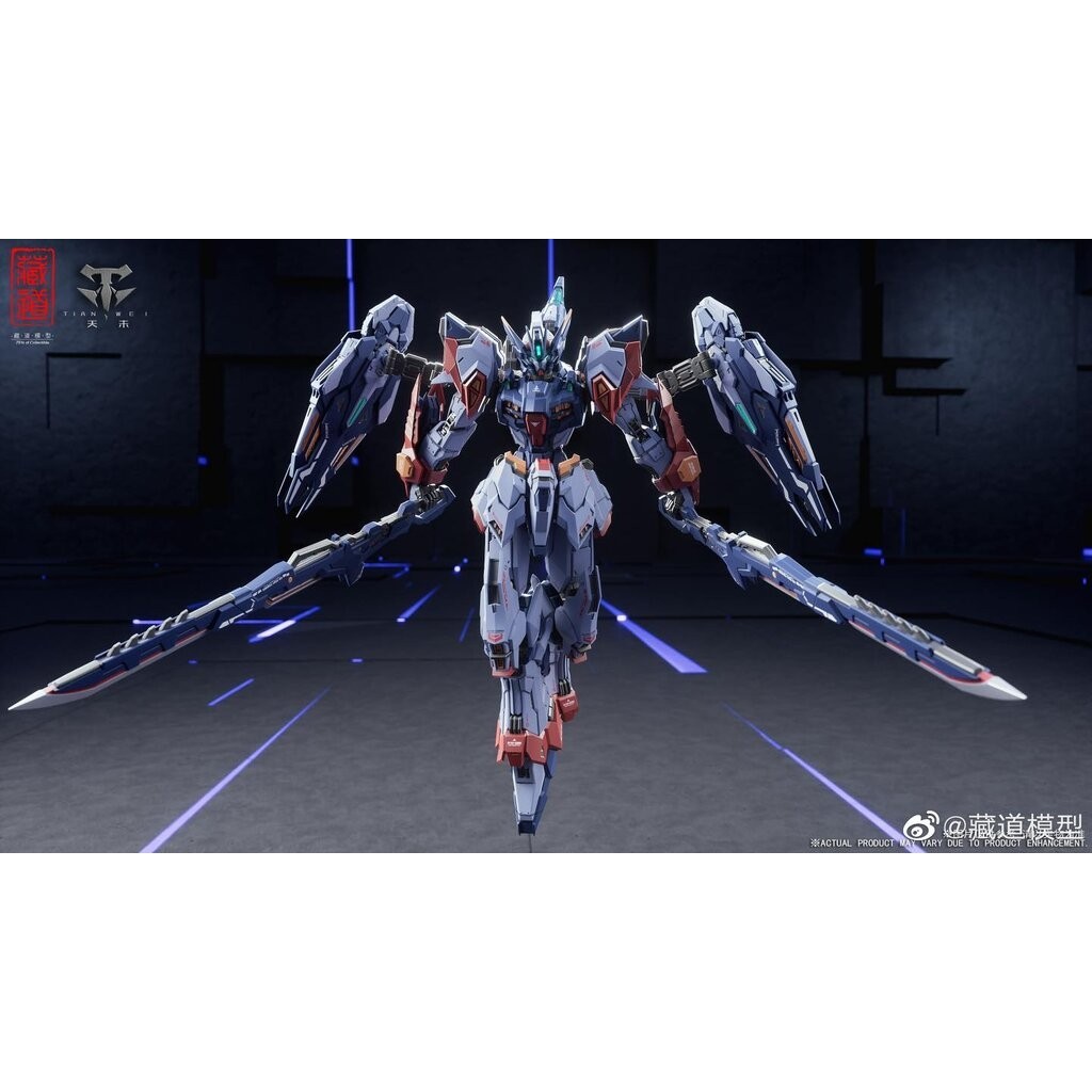 [Cangdao Model] MB 1/100 CD-TG01 Tianwei