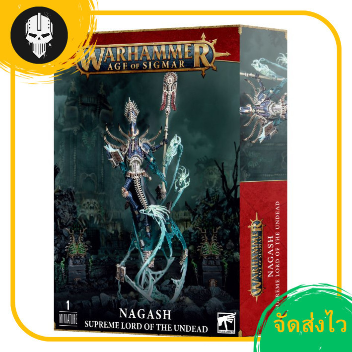 WARHAMMER AOS: DEATHLORDS NAGASH SUPREME LORD OF UNDEAD วอร์แฮมเมอร์