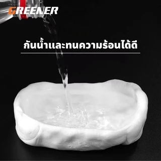 GREENER ดินน้ำมันอุดรอยรั่ว ซิลิโคนอุดรู โฟมอุดกำแพง ผนัง ปิดหลุมที่กำแพง ดินน้ำมันโฟมอุดผนัง ซ่อมกำแพง ซ่อมผนัง