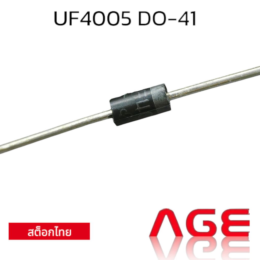 UF4005 DO-41onsemi 600V 1A, Rectifier Diode