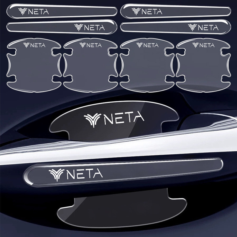 4/8 ชิ้น Neta VU Pro X ที่จับประตูรถป้องกันโปร่งใสที่มองไม่เห็นชามประตูรถหนาสติกเกอร์ป้องกันรอยขีดข่วน