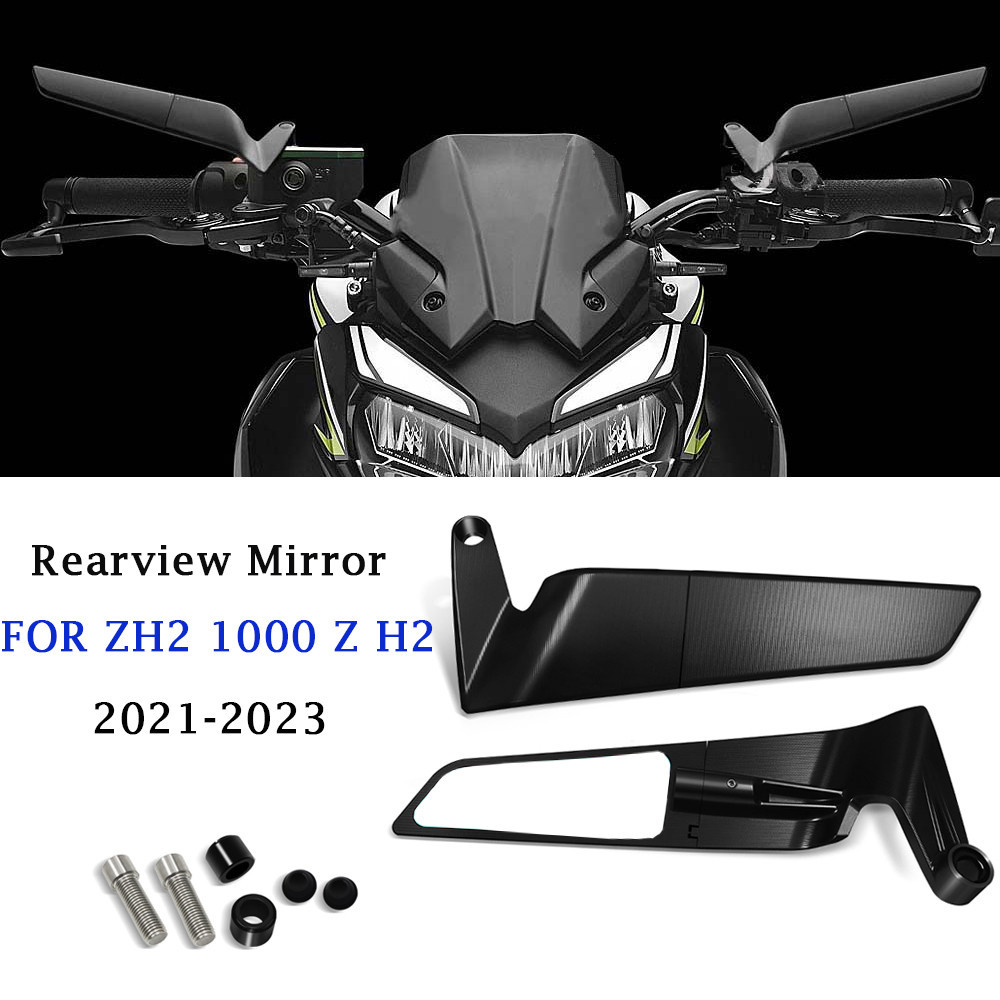 สําหรับ ZH2 1000 2021 -2023 อุปกรณ์เสริม Winglets กระจกชุดปรับ MirrorZ H2 1000 กระจกรถจักรยานยนต์ St