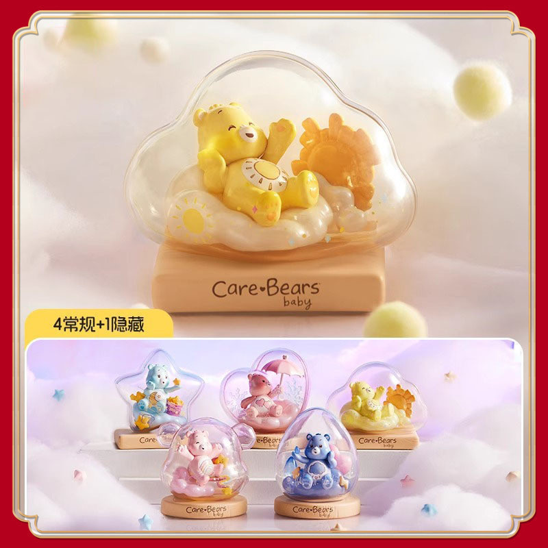 กล่องสุ่ม Miniso Care Bear Weather Forecast งานลิขสิทธิ์ของแท้