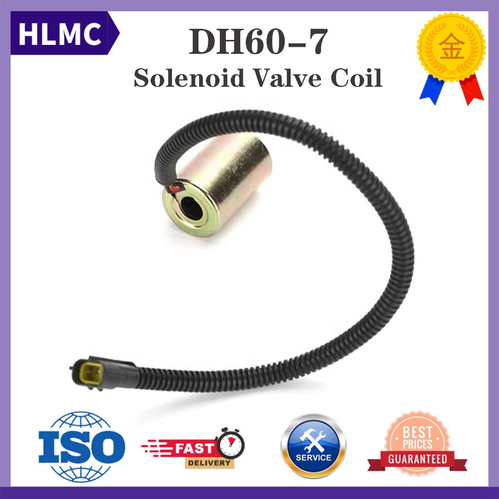 อะไหล่เครื่องจักรก่อสร้าง DH55-5 DH55-7 DH60-5 DH60-7 DH80-7 Excavator Solenoid วาล์วขดลวด 12V 52.6 