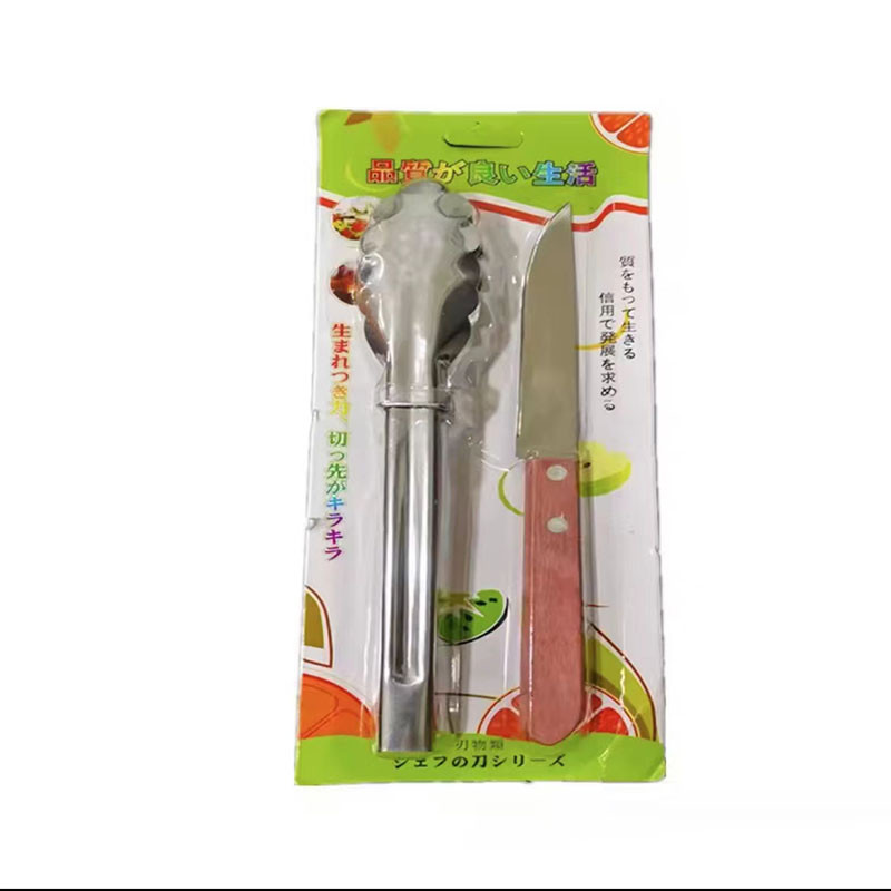 TT HOMEมีด+ที่คีบอาหาร เครื่องครัว ราคาถูก คุณภาพดี