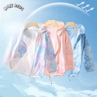 UMII KIDS เด็ก เสื้อผ้ากันแดด   ผ้าไหม เบาและบาง เย็น