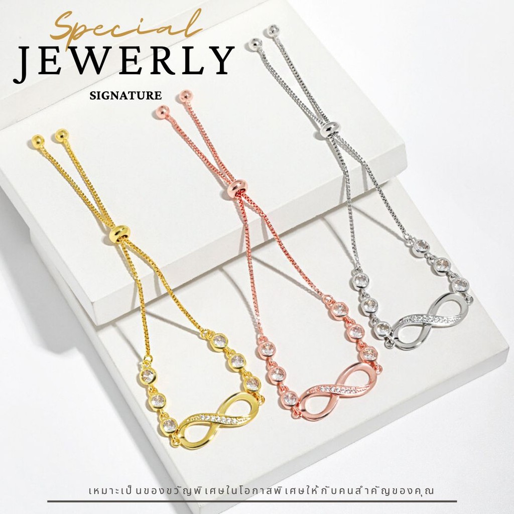 Jewelry สร้อยข้อมืออินฟินิตี้ สร้อยข้อมือแพลทินัม สร้อยข้อมือผู้หญิง ปรับได้ มี 3 สี