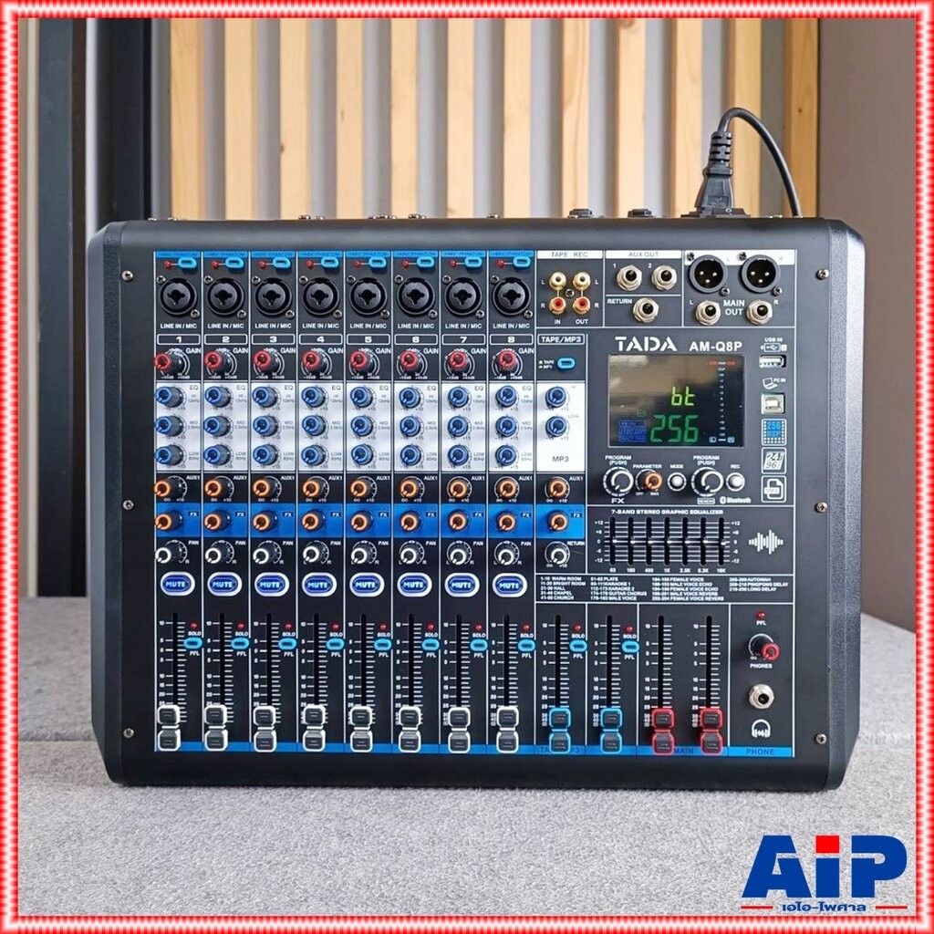 TADA AM-Q8P powermixer 350 watt EFX USB บลูทูส TA DA มิกเซอร์อนาล็อก AM Q8P ธาดา AMQ8P เอไอ-ไพศาล