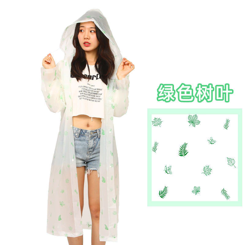 ชุดเสื้อกันฝนและกางเกงโปร่งใส สำหรับผู้ชายและผู้หญิง thumbnail 7