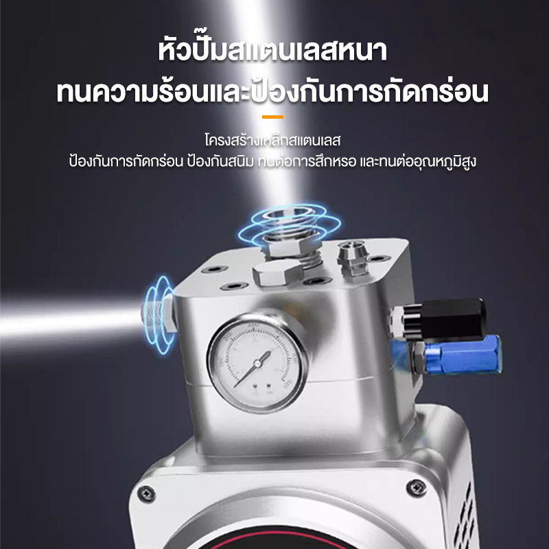【สต็อกในไทย 】เครื่องพ่นสี 5600W โหมดปืนคู่ สเปรย์พ่นสีแบบไม่ใช้ลม 25L/min เครื่องพ่นสีเกรดอุตสาหกรรม เครื่องพ่นสีไฟฟ้ - รูปที่ 4