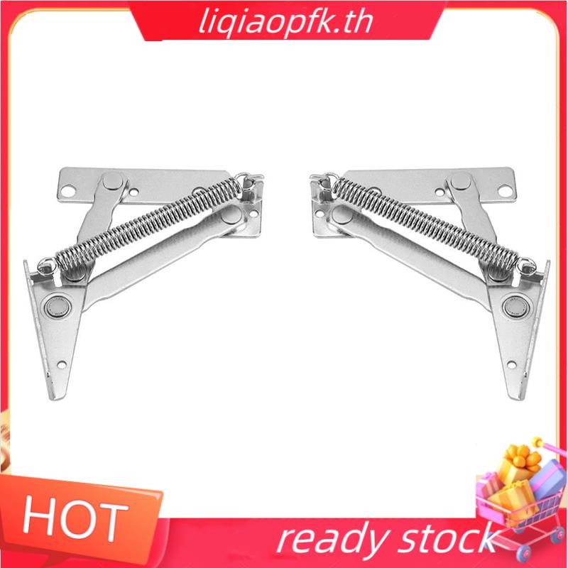 Ready store 2 ชิ้นเตียงโซฟาพับบานพับสปริง 10 กก. 80 องศาประตูตู้ Lift Up Stay Flap ด้านบนสนับสนุนบานพับสําหรับประตูตู้