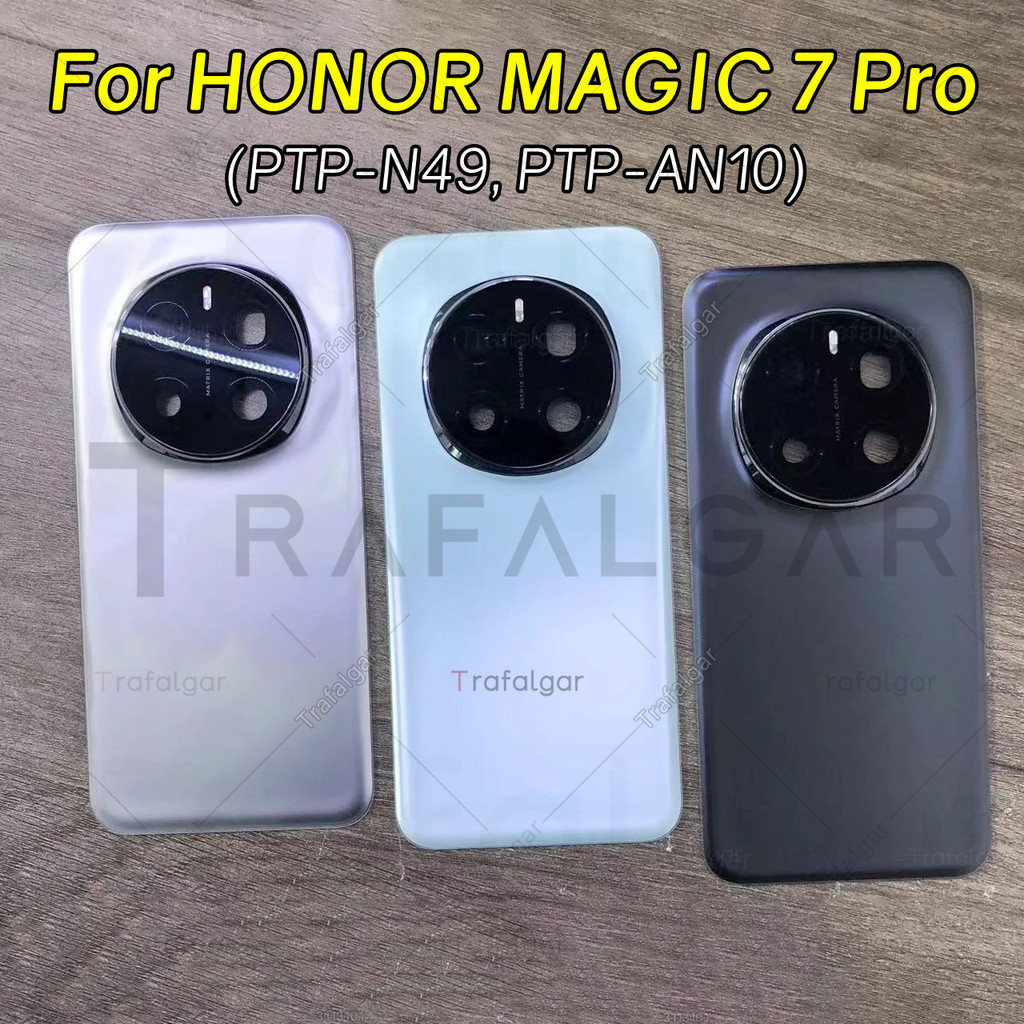 HONOR Magic7 Pro / Magic 7 Pro 5G ฝาหลัง PTP-N49