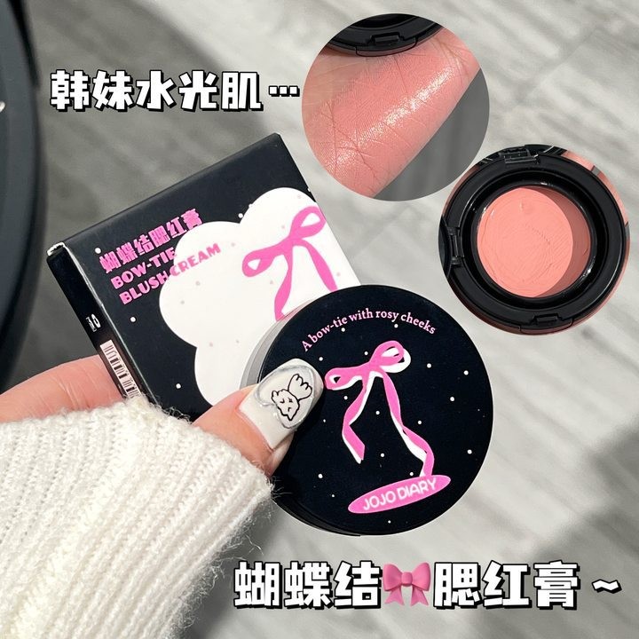 Jojo DIARY JOJO DIARY บลัชครีมเนื้อแมทเนื้อบางเบาพร้อมเนื้อโคลนมันฝรั่ง ไฮไลท์และคอนทัวร์ All-in-One