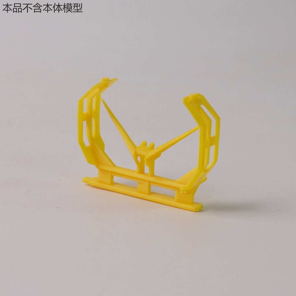 Plasticist Studio HG INFINITE JUSTICE TYPE 2 / HG DESTINY V-FIN 3D ชิ้นส่วนการพิมพ์ (SDJJ006) (SDJJ0