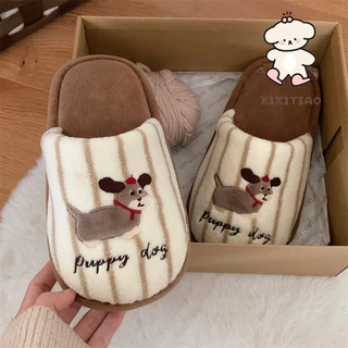 ฉี่เตียว สบายๆน่ารักลูกสุนัขคมชัดสีลายคู่รองเท้าแตะผ้าฝ้ายห้องนอนฤดูใบไม้ร่วงฤดูหนาวให้อบอุ่น