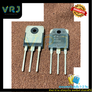 FQA 24N50 มอสเฟส24A500Vมีสินค้าพร้อมส่งในไทย