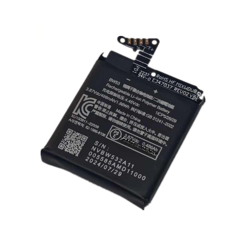 เหมาะสําหรับนาฬิกา Xiaomi นาฬิกา S1Pro S2 S3 S4 M2207W1 M2206W1 M2313W1 แบตเตอรี่