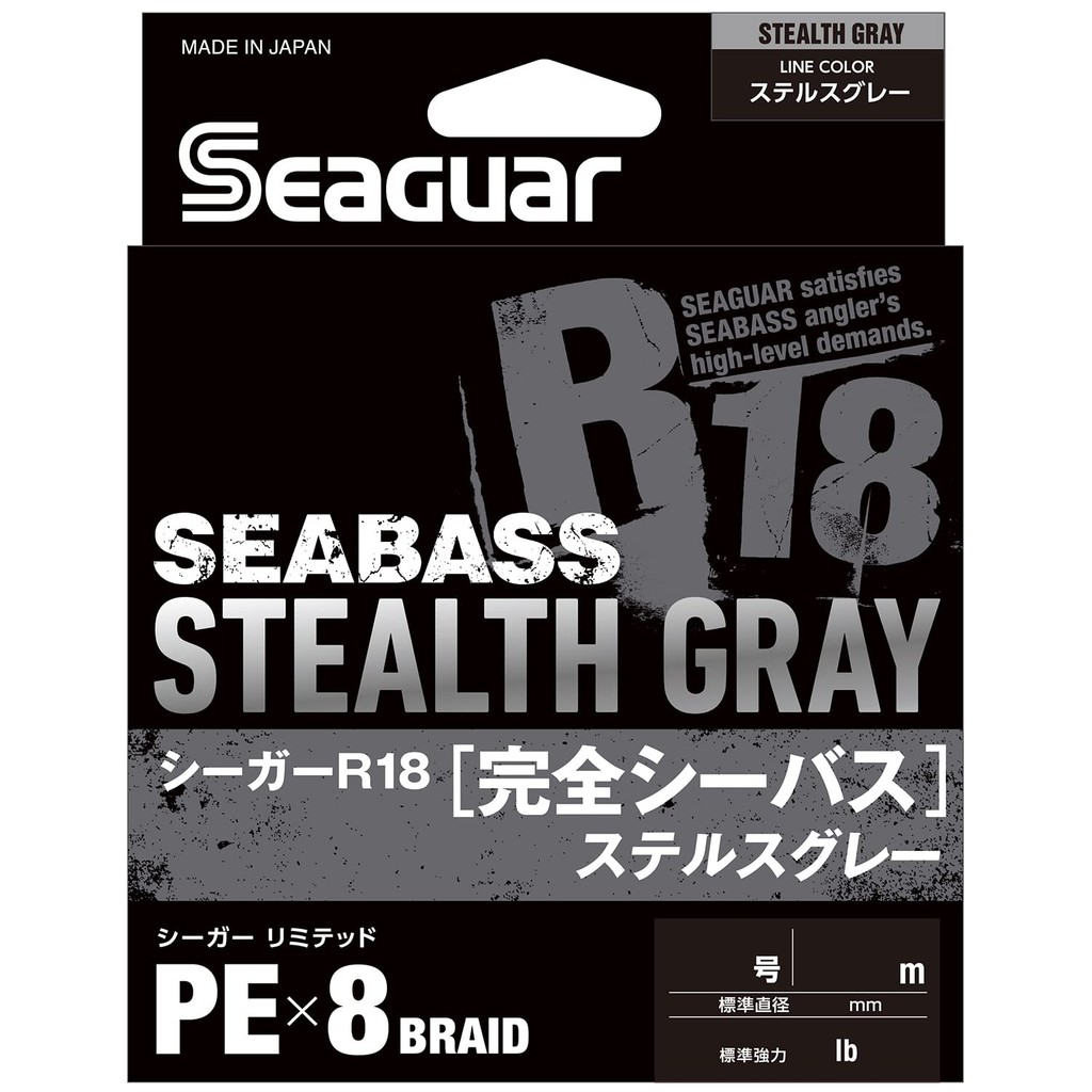 Seaguar R18 Complete Seabass Fishing PE Line 200m 1.5No. 27lb Stealth Gray