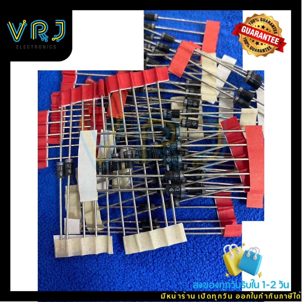 P6KE (แพ็ค5ตัว) 6.8A,12A,15A,16A,18A,24A,30A,36A,47A,56A,62A75A,120A,130A200A,250A400A,6.8CA,62CA,22