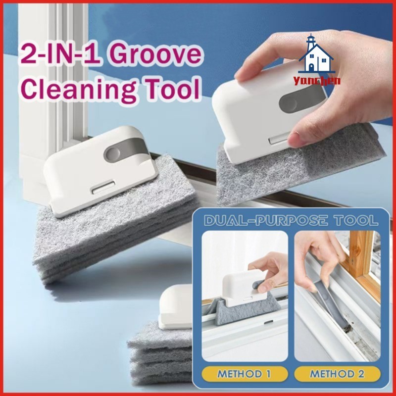 เครื่องมือทําความสะอาดร่อง 2-in-1 ผ้าทําความสะอาดร่องหน้าต่างสร้างสรรค์แปรงทําความสะอาดหน้าต่าง Windows Slot แปรงทําความสะอาด