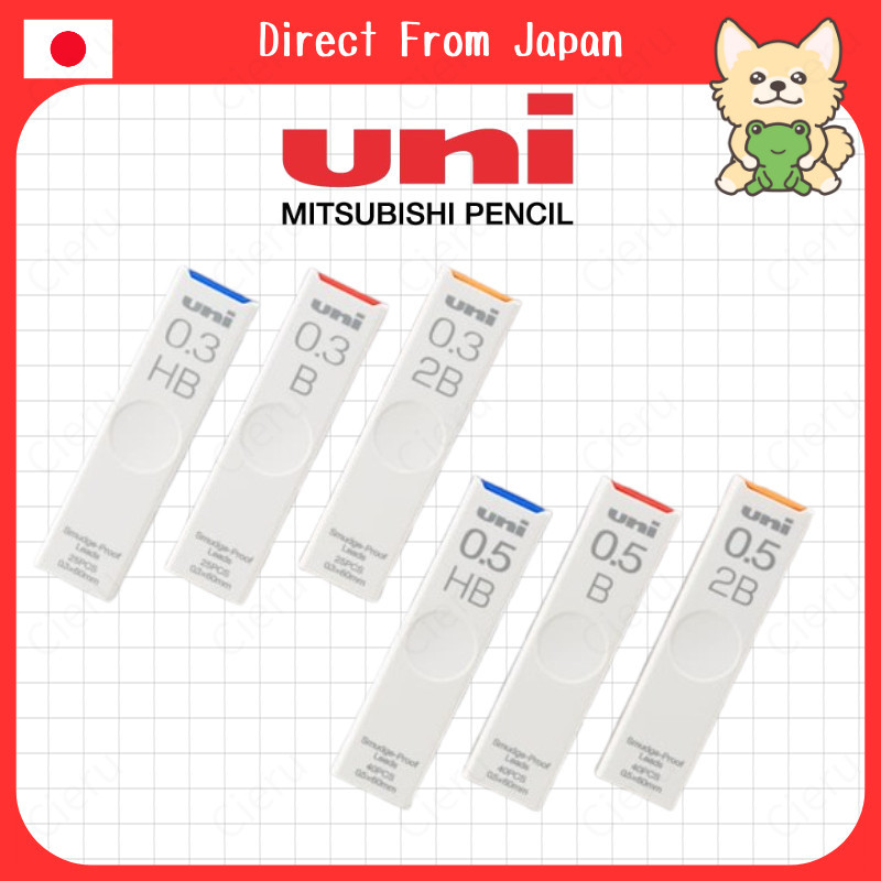 ไส้ดินสอกด UNI 0.3/0.4/0.5/0.7/0.9มม. SOFT HARD 4H/3H/2 H/H /Hb/hb/b/ 2B/3B/4B