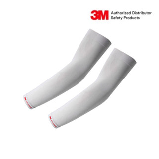3M™  ปลอกแขนป้องกัน UV สีเทา (คู่)