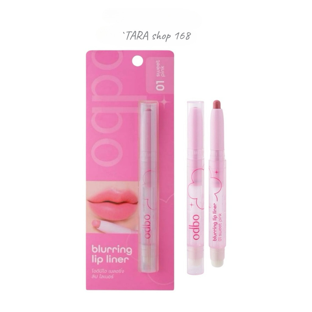 OD5024 โอดีบีโอ เบลอร์ริ่ง ลิป ไลเนอร์ ลิปเขียนขอบปาก