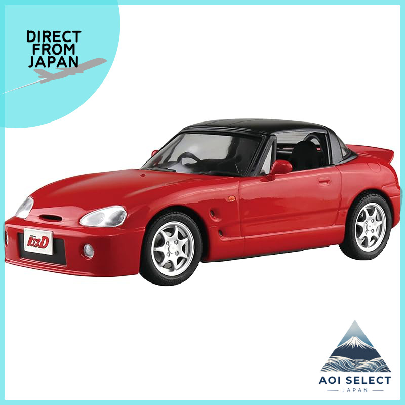 Aoshima Bunka Kyozai Co., Ltd. Initial D No.17 Sakamoto EA11R Cappuccino 1/24 Scale Plastic Model Mo